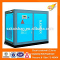 Best sale on alibaba Electric screw Air compressor & compresor de aire